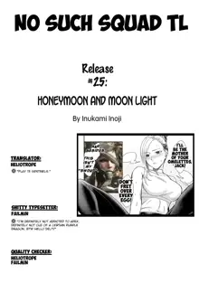 Mitsugetsu to Moon Light - Honeymoon and moon light, English