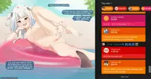 Gura and Ina's Dolphin Sex Livestream Part 2, English