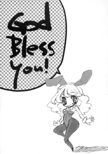 God bless you!, 日本語