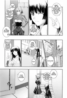 SenKi Madou Den Asuka & Shizuru Ch. 1 (decensored), Français