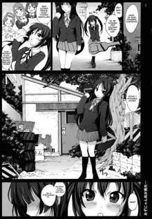 Azunyan no Shojo Soushitsu, Français