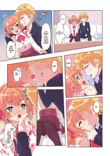 Dosukebe Seal ~Mitsuki-kun to Mikan-chan no Baai~, English