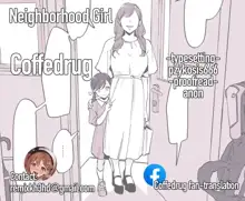 Kinjo no Onnanoko | Neighborhood Girl (decensored), English