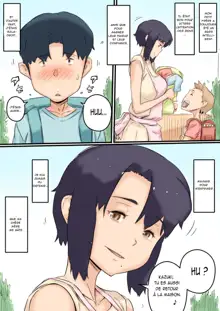 Haha wa Otouto to Yatte iru | Maman baise mon petit frère (decensored), Français