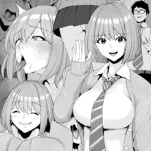 Class 1 No Bijo O Papakatsu De Kareshi Kara Netoru | 클래스 제일의 미녀를 파파카츠로 남친에게서 뺏는다, 한국어