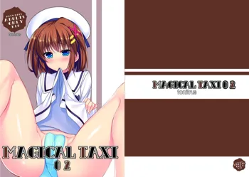 MAGICAL TAXI 02, 日本語