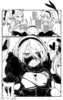 Nier : Automata Domina Commander X 2B X 6O 10 Pages Done, 日本語