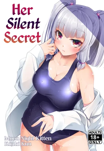 Mukuchi de Nuganai Kanojo no Himitsu -MasPet Nanapii- | Her Silent Secret (decensored), English