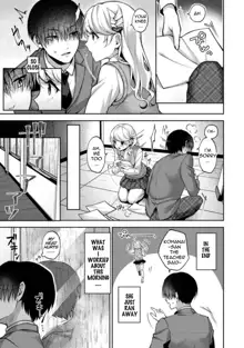 Ore dake ni Koakuma na Doukyuusei ~Futtara Oshitaosaremashita!~ Ch. 2, English