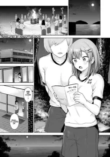 SotsuAl Cameraman to Shite Ichinenkan Joshikou no Event e Doukou Suru Koto ni Natta Hanashi | A Story About How I Ended Up Being A Yearbook Cameraman at an All Girls' School For A Year Ch. 7, English