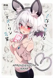 Kozukuri Jouzu na Nazrin Senpai, Español