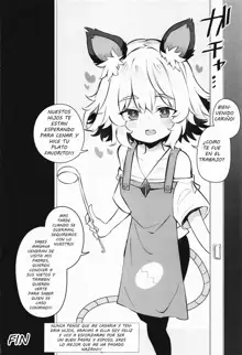 Kozukuri Jouzu na Nazrin Senpai, Español