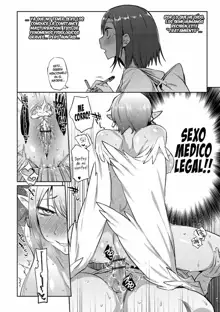 Ajin Iryou Sougou Center e Youkoso! | Bienvenido al Centro Medico Para Semi-Humanos!, Español