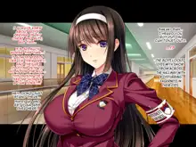 Seitokaichou Anal Kairaku Ochi ~Kanpeki Ojou-sama ga Ketsu Maso Benjo Touban ni~ | Student Council President's Anal Pleasure Corruption ~A Distinguished Young Lady's Masochistic Anal Cum Toilet Duty~, English