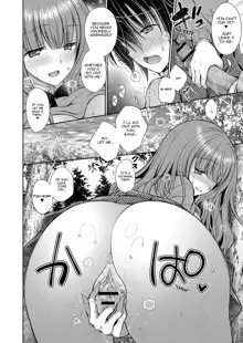 Suki na Ko no Onee-san | The Older Sister of the Girl That I Like Ch1-4, English