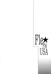 Fle★Pai USA, 한국어