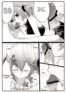 Silica chan kawaii β2, English