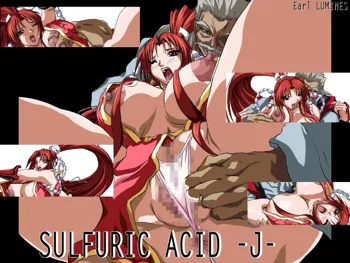 SULFURIC ACID -J-