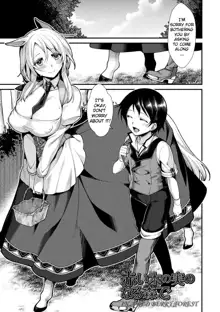 Mon♥Musu HONEY CH. 3 | Akai Konomi no Naru Mori de CH. 3, English