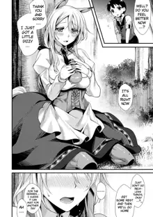 Mon♥Musu HONEY CH. 3 | Akai Konomi no Naru Mori de CH. 3, English