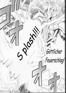 Yugioh Itamashii Kioku GERMAN, Deutsch