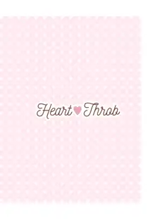 Heart Throb 2, 한국어