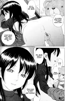 Guuzou | Idol Ch. 1, English