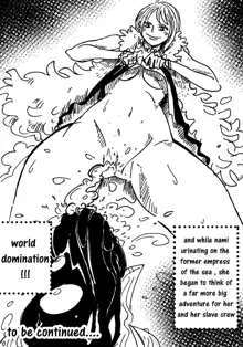 Nami's World 1, English