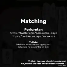 Matching, English