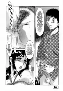 Mama Pet - Slave Mother Rape Ch. 1-4 (decensored), Deutsch