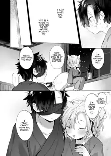 Horoyoi Yukigeshiki, English