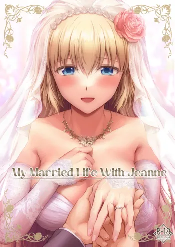 Kono Tabi Jeanne to Kekkon Shimashita | My Married Life With Jeanne, English