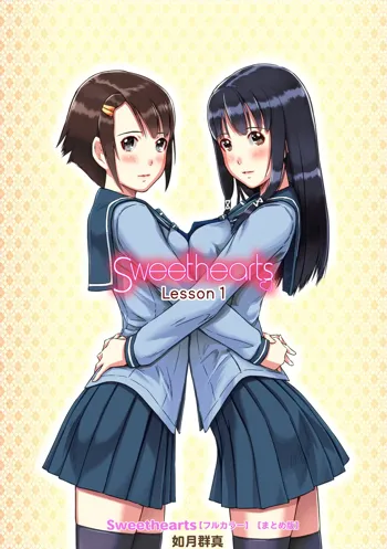 Sweet Hearts Lesson 1 (uncensored), English