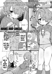 Mami to Oji-san | Mami and Uncle, English