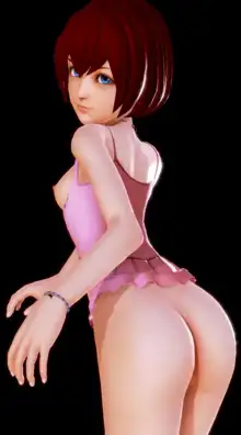 Kairi, English