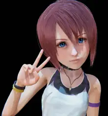 Kairi, English