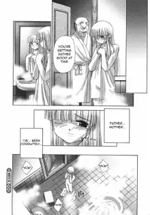 Renri Souwa (A Tale of Passion) Ch. 2, English