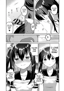 Tsukurou! Risou no Imouto | Let's Make The Ideal Little Sister!, English