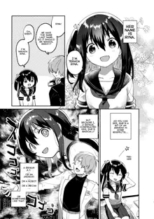 Tsukurou! Risou no Imouto | Let's Make The Ideal Little Sister!, English