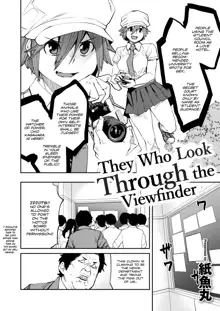 Finder wo Nozoku Mono｜They Who Look Through the Viewfinder, English