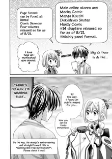 A's WORKS:02, English