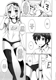 Elf-chan to Cosplay Ecchi | Cosplay Sex With Elf-chan, English