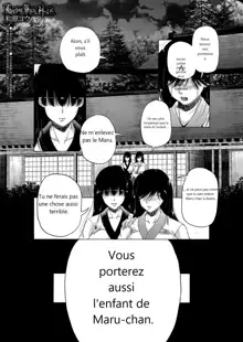 Kasshoku Shounen, Fudeoroshi-mura e Iku, Français