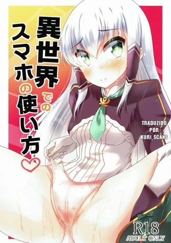 Isekai de no Smapho no Tsukaikata, Português