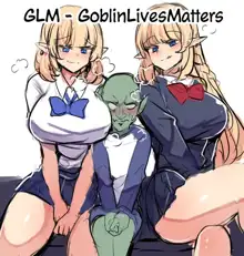 Isekai de Goblin ni Okasareru Yatsu 4 | В другом мире – изнасилованная гоблинами 4, Русский