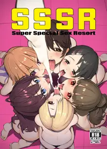 SSSR Super Special Sex Resort Junbigou., English