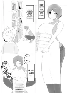 Onee-san Shiriーzu, English