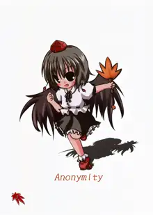 Anonymity, 日本語