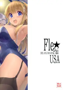 Fle★Pai USA, 中文