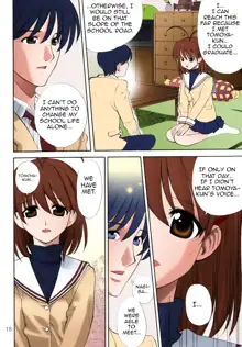 Maki Clannad (decensored), English